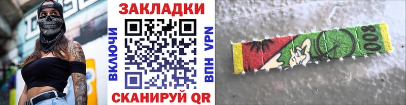 ГАШ Светлый