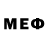 MDMA молли Leed Nikc