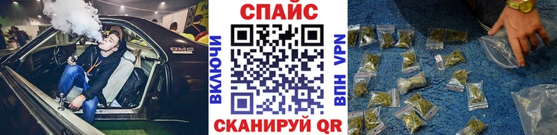 Бутират оксибутират закладки Светлый
