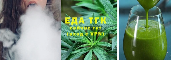 кокаин перу Арсеньев