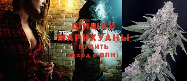 альфа пвп VHQ Аркадак