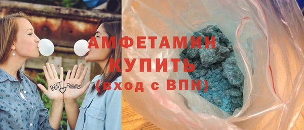 кокаин перу Арсеньев