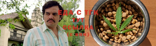 кокаин перу Арсеньев
