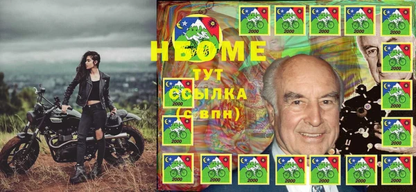 кокаин перу Арсеньев