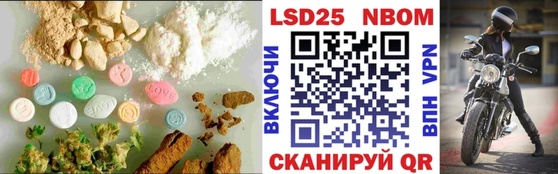 Лсд 25 экстази ecstasy  Светлый 