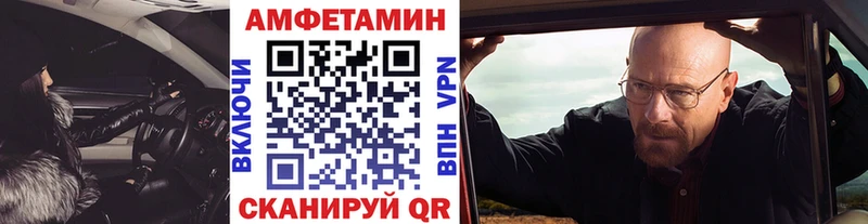 Метамфетамин кристалл  хочу   Светлый 